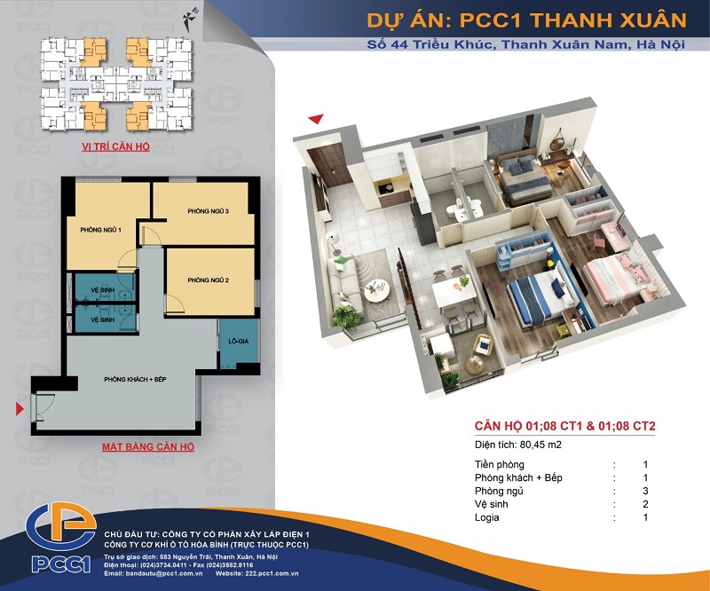 Thiết kế căn hộ A1 dự án PCC1 Thanh Xuân - 44 Triều Khúc