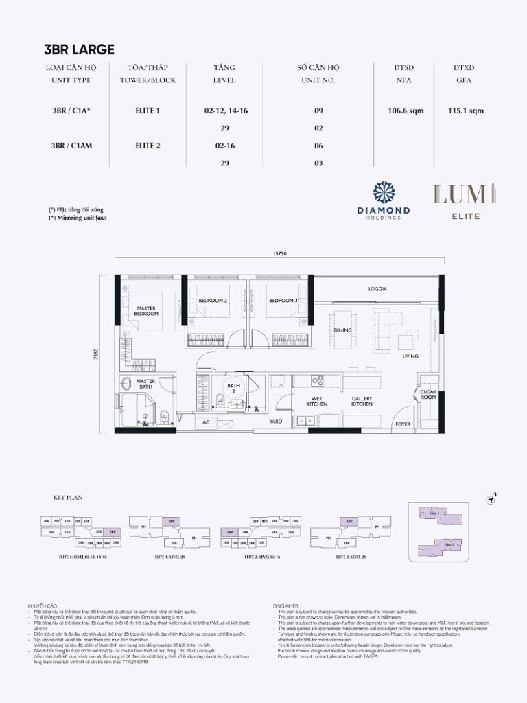 Thiết kế căn 3 ngủ LARGE Lumi Elite Capitaland