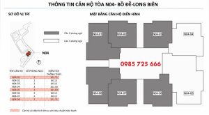 Mặt bằng căn hộ tòa N04 dự án Berriver Jardin 390 Nguyễn Văn Cừ - BRG Group