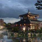 tien-ich-tra-dao-the-landmark-onsen-ecopark