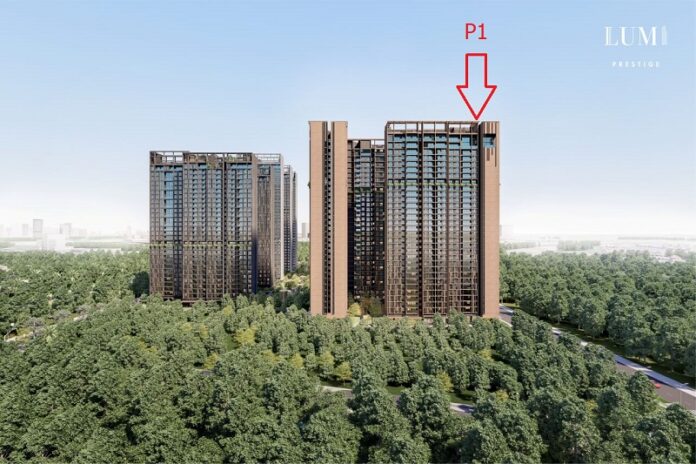 Phối cảnh toà P1 Lumi Prestige Capitaland