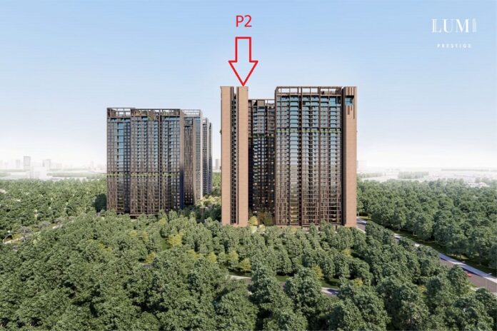 Phối cảnh toà P2 Lumi Prestige Capitaland